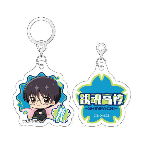 『3年Z組銀八先生』ぷちふれ アクリルマーカーチャームセット 新八