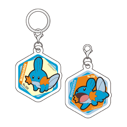『ポケットモンスター』ポケモン アクリルマーカーチャーム セット vol.2 ミズゴロウ
