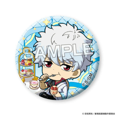 『銀魂』新劇場版 銀魂 -吉原大炎上-トレーディンググリッター缶バッジ セット