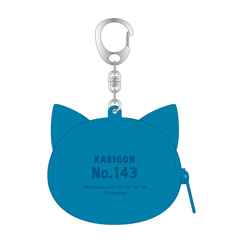 『ポケットモンスター』シリコンミニポーチ カビゴン