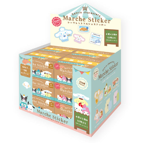『サンリオキャラクターズ』シークレットマルシェステッカー【BOX】