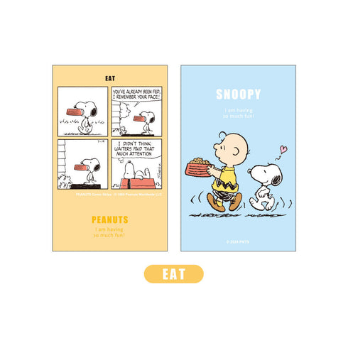 『PEANUTS』シークレットスマロイド パステルコミック【BOX】