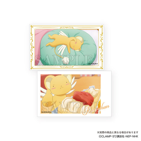 『カードキャプターさくら クリアカード編』トレーディングスマロイド Vol.2【BOX】