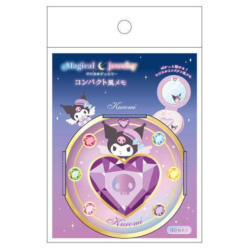 『サンリオキャラクターズ』コンパクト風メモ マジカルジュエリー クロミ