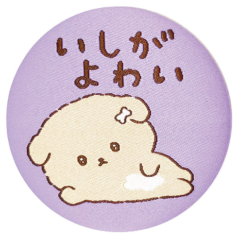 『いしよわちゃん』シークレット織刺繍缶バッジ【BOX】