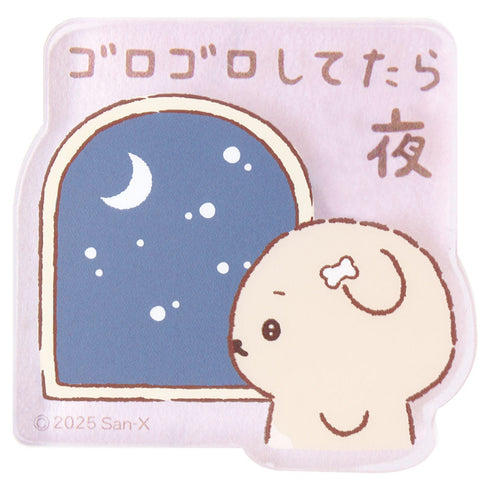 『いしよわちゃん』シークレットアクリルステッカー【BOX】