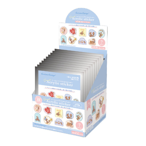 『おさるのジョージ』シークレットアクリルステッカー パステル【BOX】
