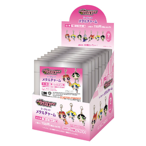 『パワーパフガールズ』シークレットメタルチャーム【BOX】