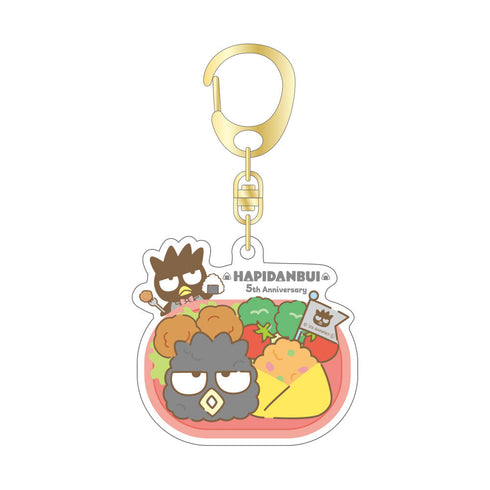 『はぴだんぶい』サンリオキャラクターズ シークレットレイヤーお弁当キーホルダー【BOX】