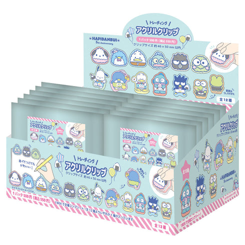 『はぴだんぶい』サンリオキャラクターズ トレーディングアクリルクリップ【BOX】
