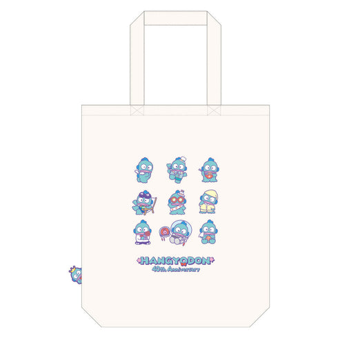 『サンリオ』ハンギョドン ぴょこっとトートバッグ ハンギョドン40周年
