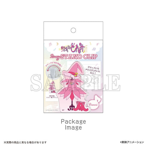 『おジャ魔女どれみ』2wayスタンドクリップ どれみ