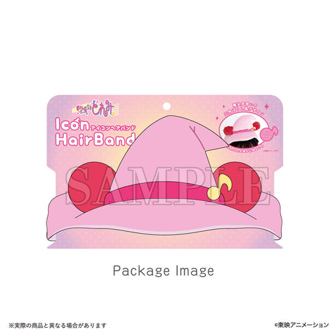 『おジャ魔女どれみ』アイコンヘアバンド どれみ