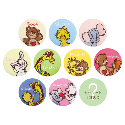 『スージー・ズー』シークレット刺繍缶バッジ【BOX】