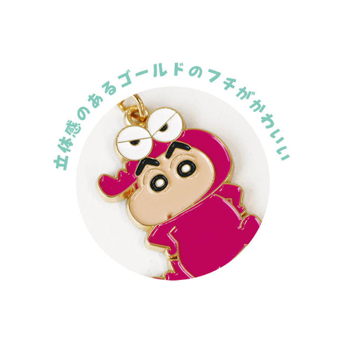 『クレヨンしんちゃん』シークレットメタルチャーム なかまたち【BOX】