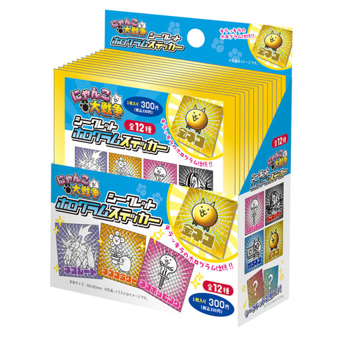 『にゃんこ大戦争』シークレットホログラムステッカー【BOX】