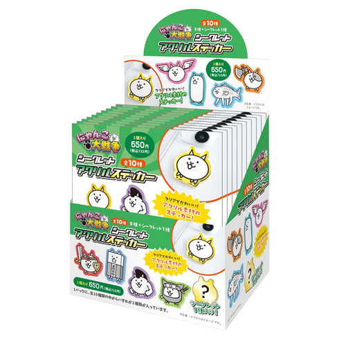 『にゃんこ大戦争』シークレットアクリルステッカー【BOX】