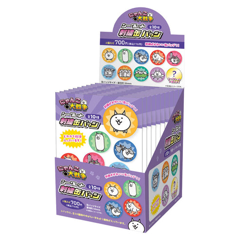 『にゃんこ大戦争』シークレット刺繍缶バッジ【BOX】