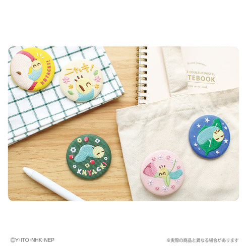 『ニャッキ!』シークレット刺繍缶バッジ【BOX】