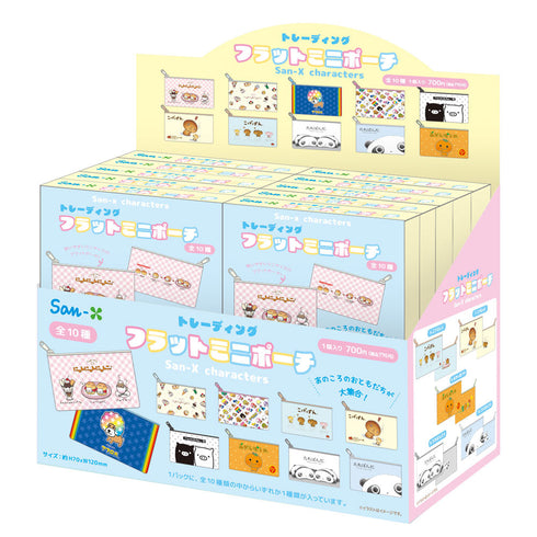 『サンエックスキャラクターズ』トレーディングフラットミニポーチ【BOX】