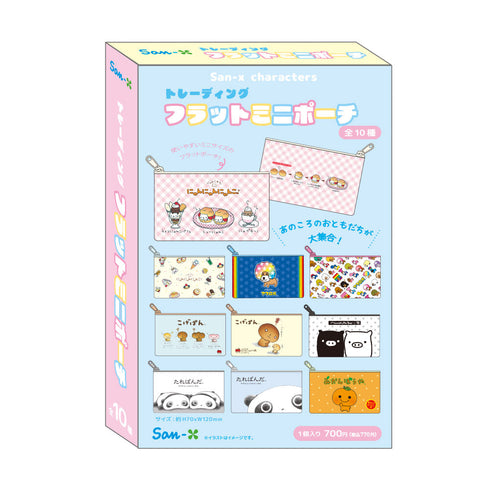 『サンエックスキャラクターズ』トレーディングフラットミニポーチ【BOX】