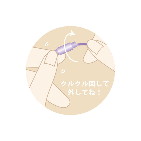 『スヌーピー』シークレット2チャームキーリング【BOX】