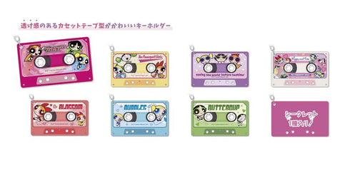 『パワーパフガールズ』シークレットカセットテープ風キーホルダー【BOX】