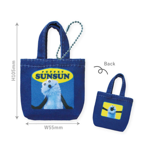 『パペットスンスン』シークレットミニミニトート【BOX】