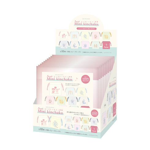 『水森亜土』シークレットミニ巾着【BOX】