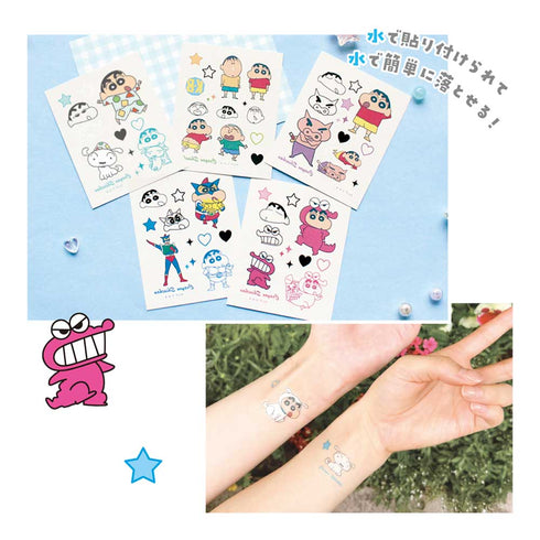 『クレヨンしんちゃん』シークレットピタっとボディシール【BOX】