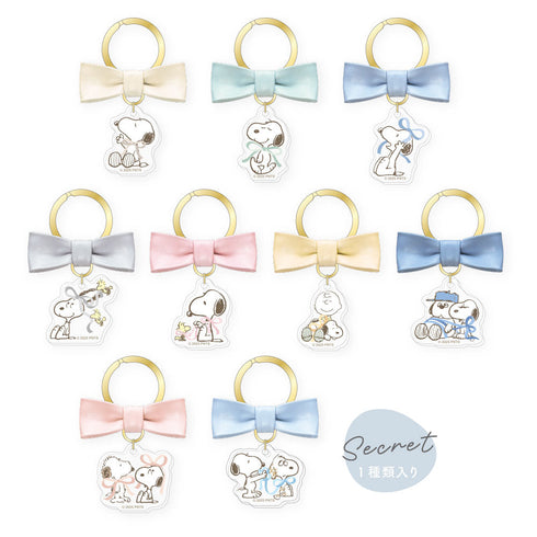 『スヌーピー』シークレットリボンキーリング【BOX】