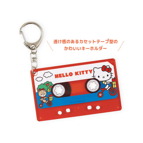 『サンリオキャラクターズ』シークレットカセットテープ風キーホルダー【BOX】