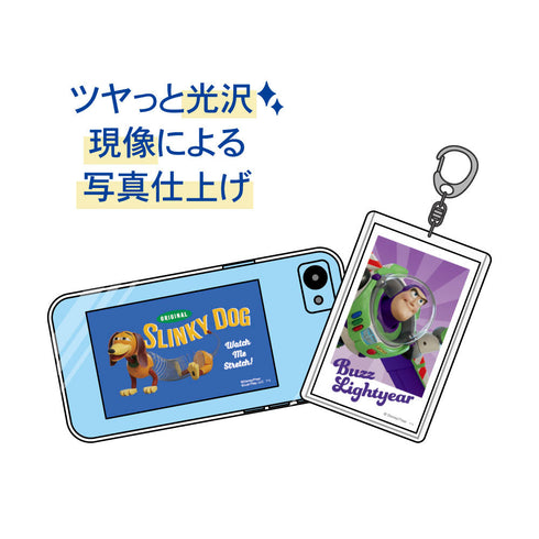 『トイ・ストーリー』ディズニー・ピクサー コレクションスマロイド【BOX】