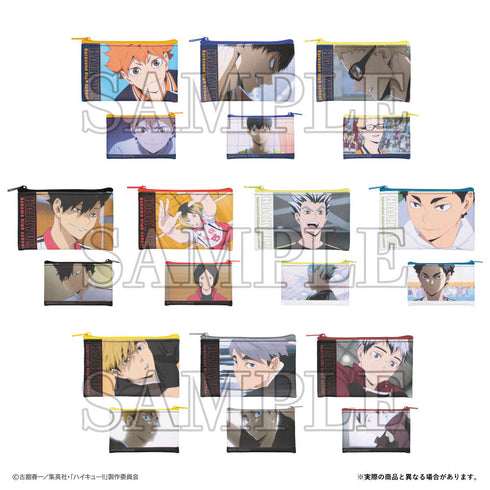 『ハイキュー!!』トレーディングフラットミニポーチ【BOX】