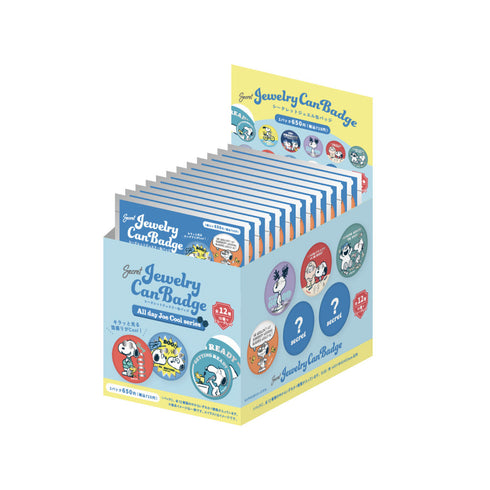 『スヌーピー』シークレットジュエリー缶バッジ All day Joe cool series【BOX】