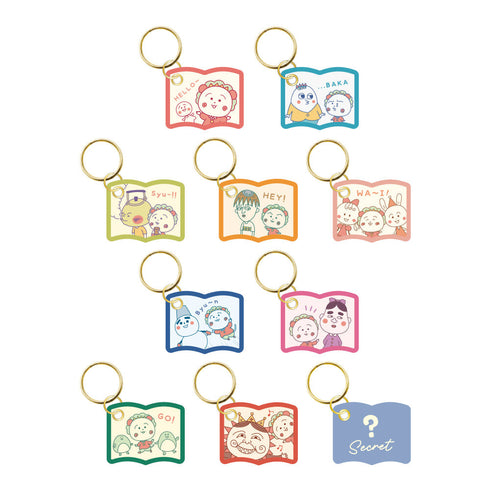 『コジコジ』シークレットワッペンキーリング【BOX】