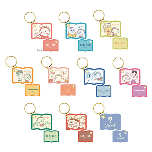 『コジコジ』シークレットワッペンキーリング【BOX】