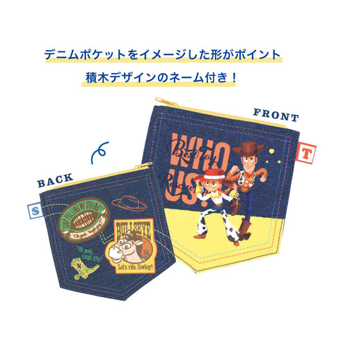 『トイ・ストーリー』ディズニー・ピクサー シークレットデニムライクポケットポーチ Good old denim series【BOX】