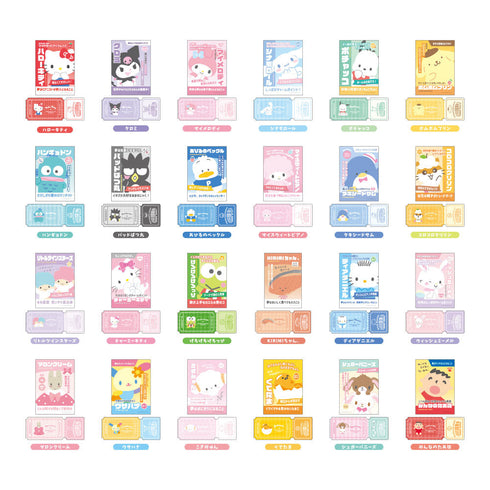 『サンリオキャラクターズ』トレーディングおうえんポスターステッカー【BOX】