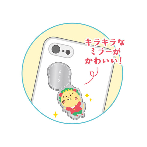 『コジコジ』シークレットアクリルミラーシール【BOX】