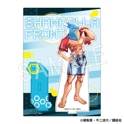 『シャングリラ・フロンティア』アクリルフィギュアスタンド サンラク