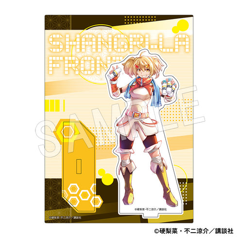 『シャングリラ・フロンティア』アクリルフィギュアスタンド オイカッツォ