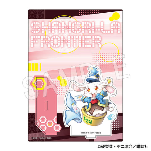 『シャングリラ・フロンティア』アクリルフィギュアスタンド エムル