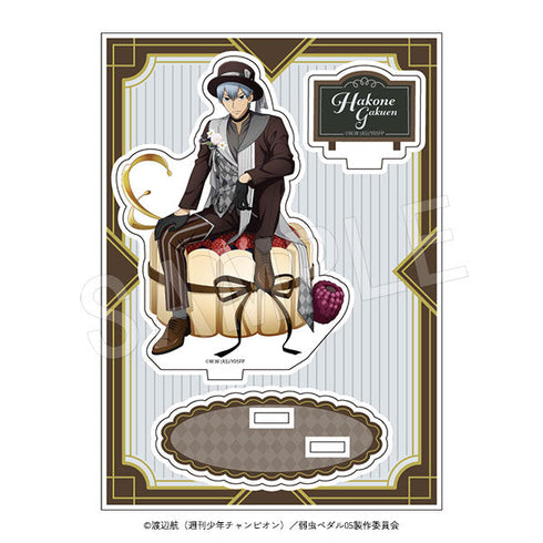 『弱虫ペダル LIMIT BREAK』アクリルスタンド スイーツタイムVer. 黒田雪成