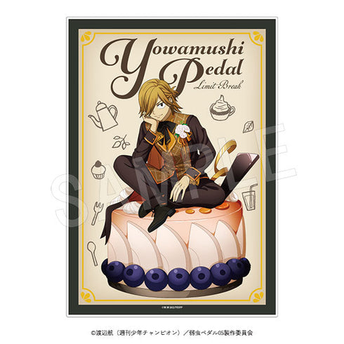 『弱虫ペダル LIMIT BREAK』メニューブック風アクリルアートパネル スイーツタイムVer. 青八木一