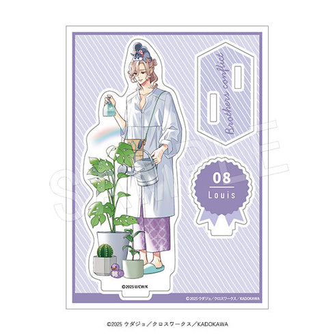 『BROTHERS CONFLICT』アクリルスタンド モーニングルーティンVer. 琉生