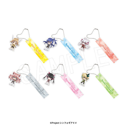 『戦姫絶唱シンフォギアXV』トレーディングルームキーホルダー アマルガムギアVer.【BOX】