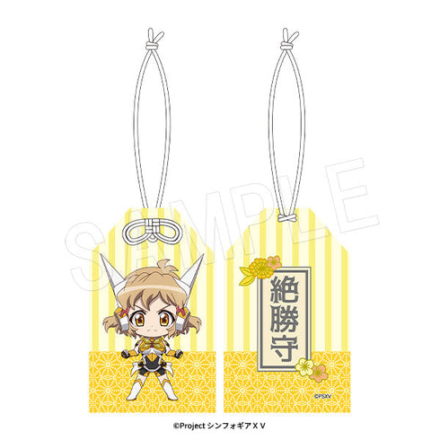 『戦姫絶唱シンフォギアXV』絶勝守 アマルガムギアVer. 立花響