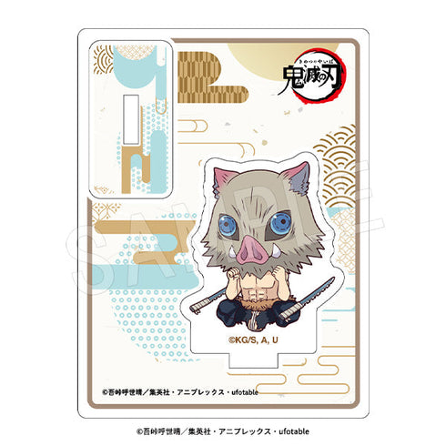 『鬼滅の刃』ぺたん娘トレーディングアクリルスタンド 無限城編 第一章Ver. TypeA【BOX】