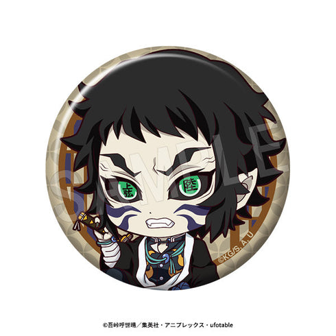 『鬼滅の刃』ぺたん娘トレーディング缶バッジ 無限城編 第一章Ver. TypeB【BOX】